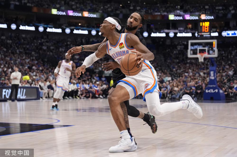 埃尔马斯的 埃尔马斯的