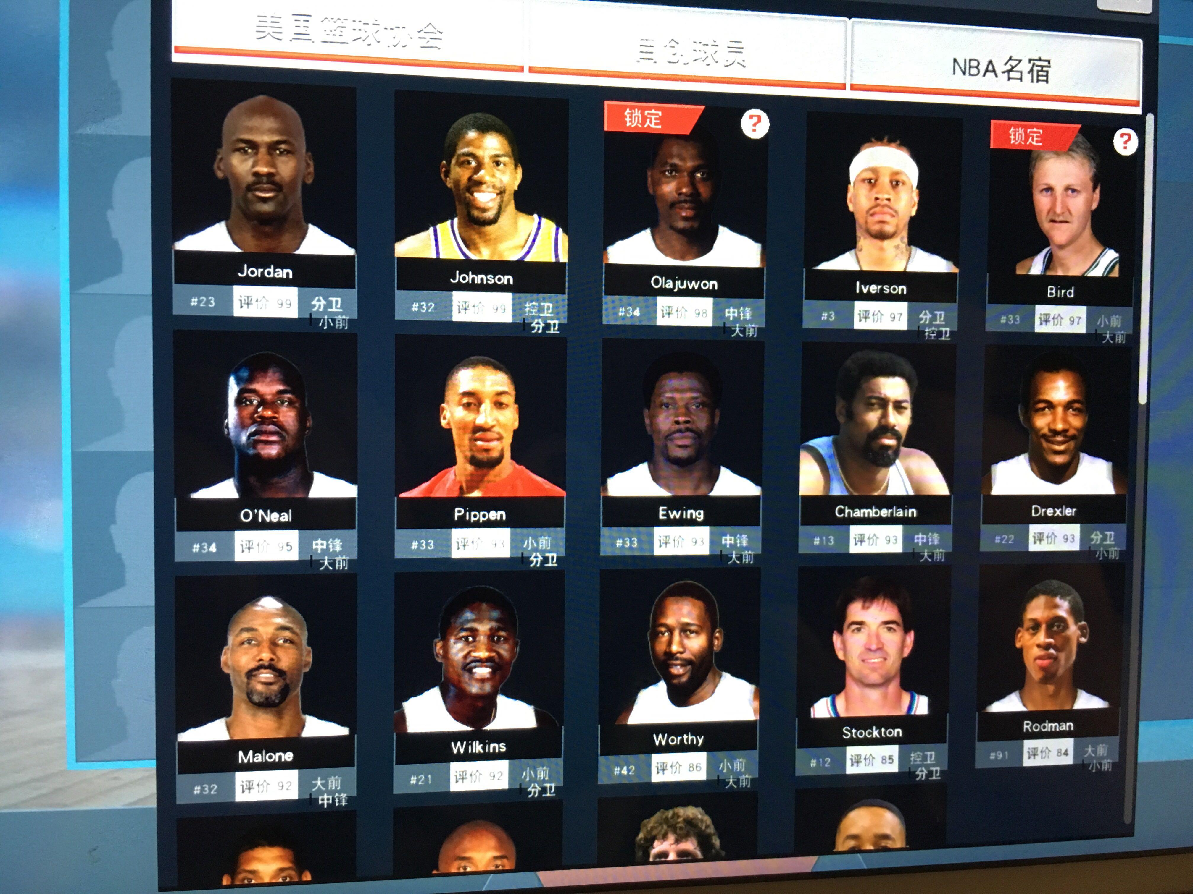 术打法成为 术打法成为